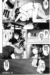 第178頁圖