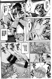 第186頁圖