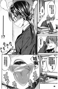 第26頁圖