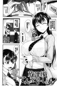 第62頁圖