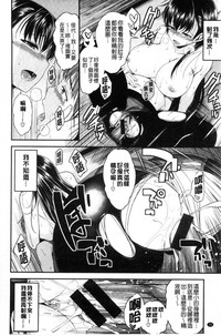 第78頁圖