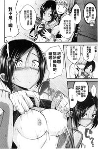 第86頁圖