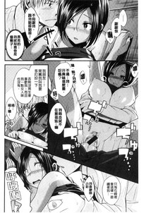 第94頁圖
