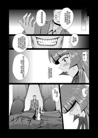 第10页图