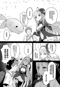 第10页图