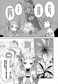 第14页图