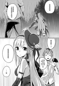 第18页图
