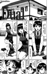 第2頁圖