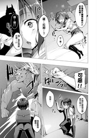 第38頁圖