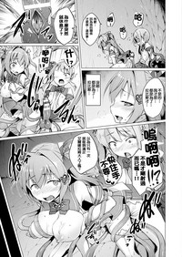 第70頁圖