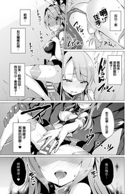 第82頁圖