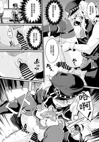 第10页图
