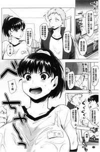 第110頁圖