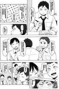 第134頁圖