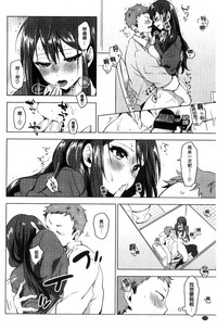 第178頁圖