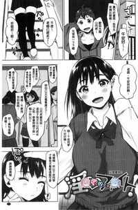 第182頁圖