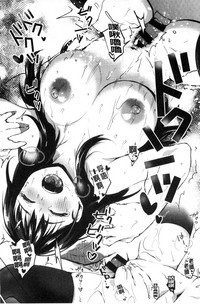 第206頁圖