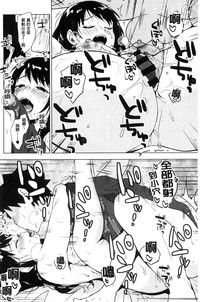 第30頁圖