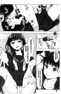 第70頁圖