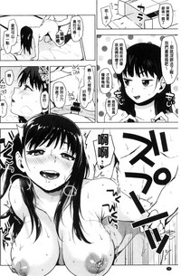 第74頁圖