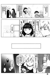 第86頁圖
