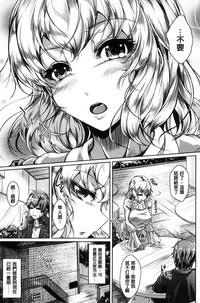 第118頁圖