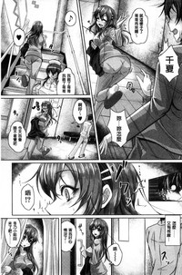 第178頁圖