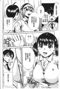 第10页图