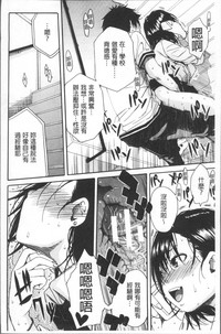 第110页图