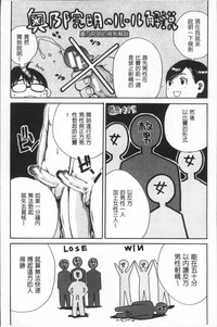 第14页图