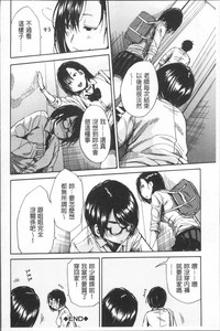第154页图