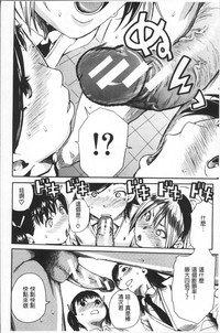 第18页图