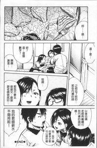 第206页图