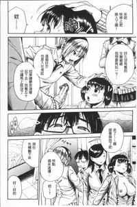 第26页图