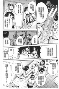 第46页图