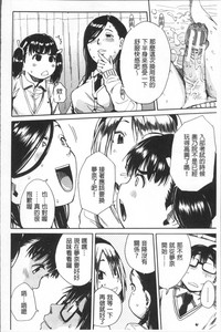 第74页图