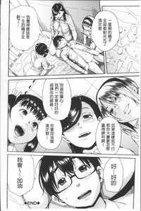 第90页图