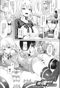 第10页图