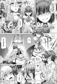 第146页图