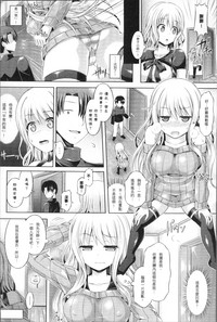 第14页图