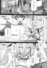 第150页图