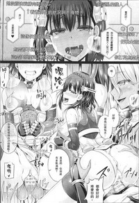 第158页图