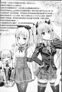 第166页图