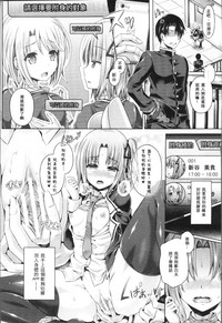第46页图