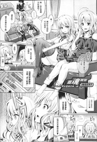 第62页图