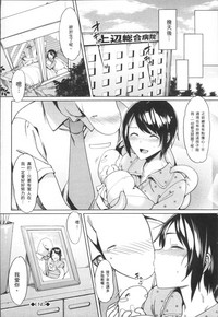 第154页图