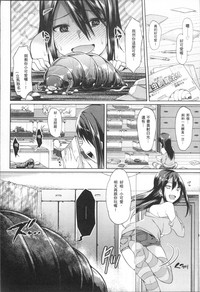 第158页图