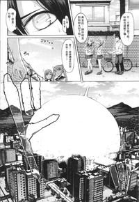 第50页图