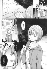 第90页图