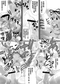 第14页图